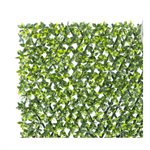 TREILLIS EXTENSIBLE EN PLASTIQUE VERT PALE 39X78X1''